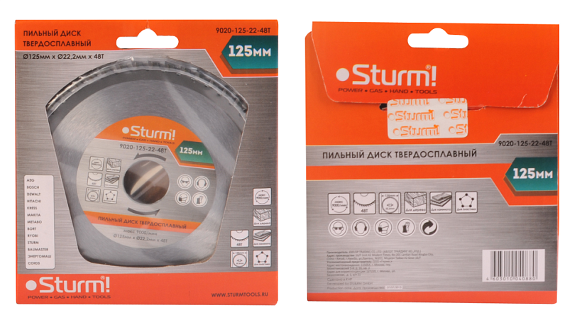Диск пильный Sturm! 9020-125x22x48T купить по цене 470 ₽ в интернет магазине ТЕХСАД
