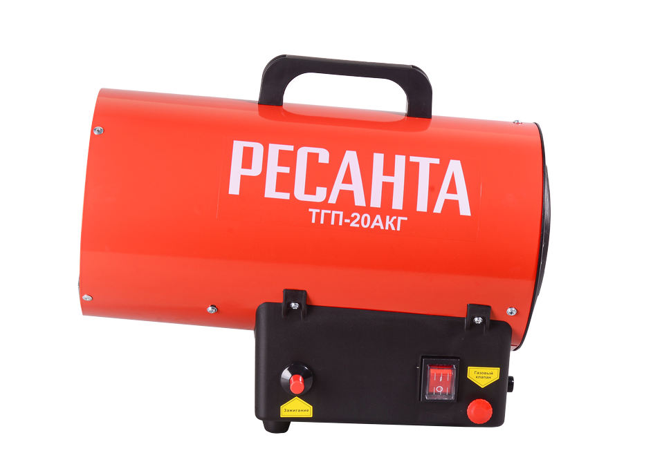 Тепловая газовая пушка РЕСАНТА ТГП-20АКГ купить по цене 6&nbsp;405 ₽ в интернет магазине ТЕХСАД