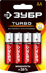 ЗУБР AA, 4 шт., батарейка щелочная Turbo 59213-4C_z01 купить по цене 207 ₽ в интернет магазине ТЕХСАД