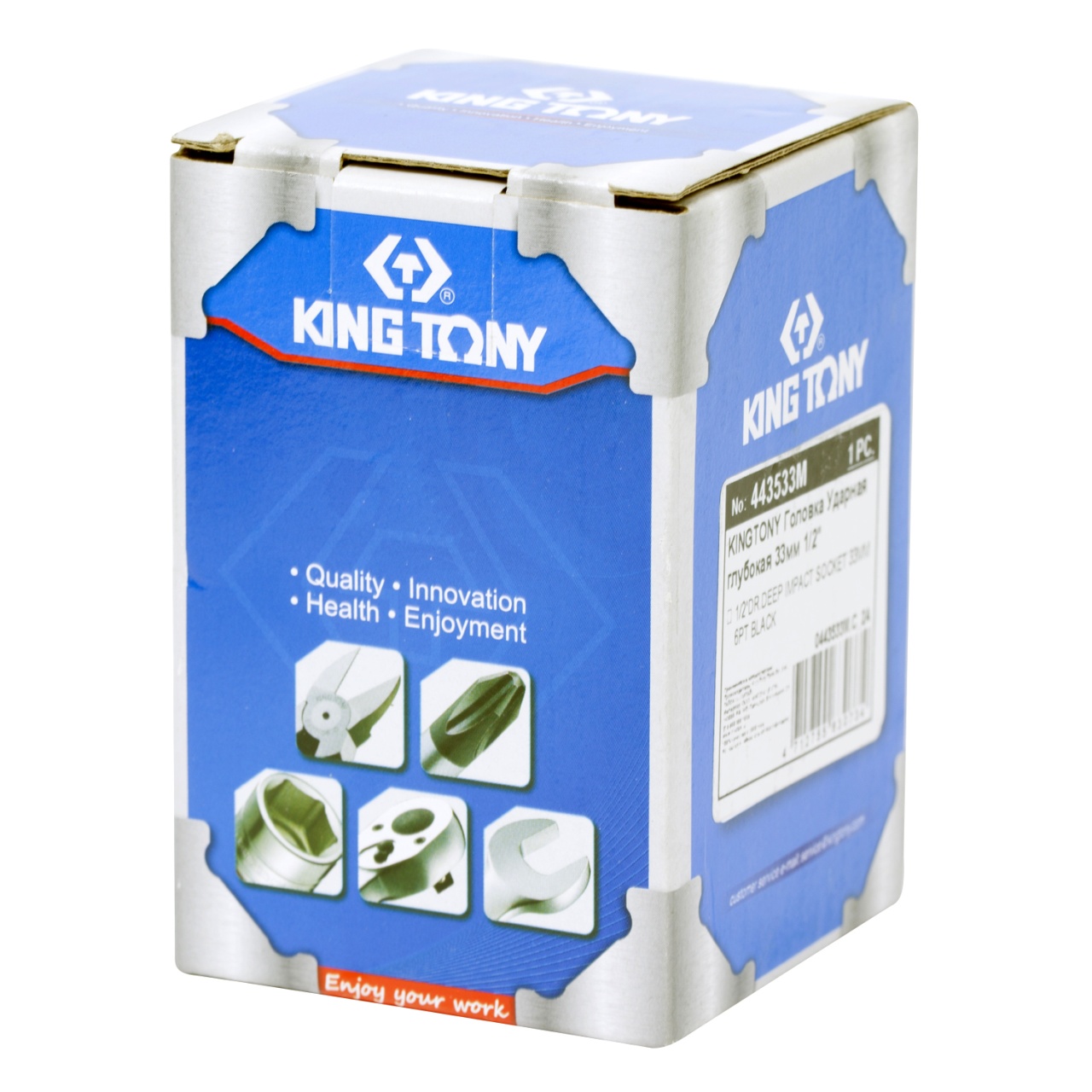 Головка торцевая ударная глубокая шестигранная 1/2'', 33 мм KING TONY 443533M купить по цене 1&nbsp;160 ₽ в интернет магазине ТЕХСАД