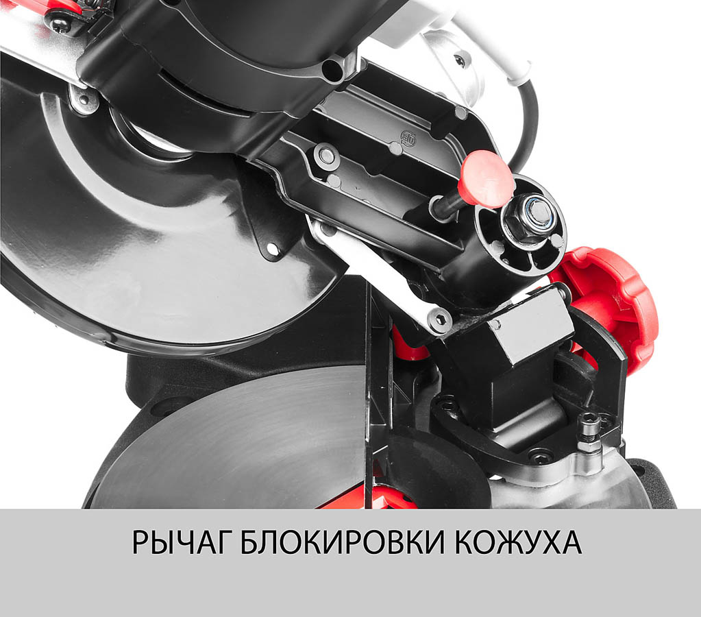 ЗУБР 900 Вт, 190х20 мм, пила торцовочная ЗПТ-190-1100 Л Мастер купить по цене 9&nbsp;110 ₽ в интернет магазине ТЕХСАД