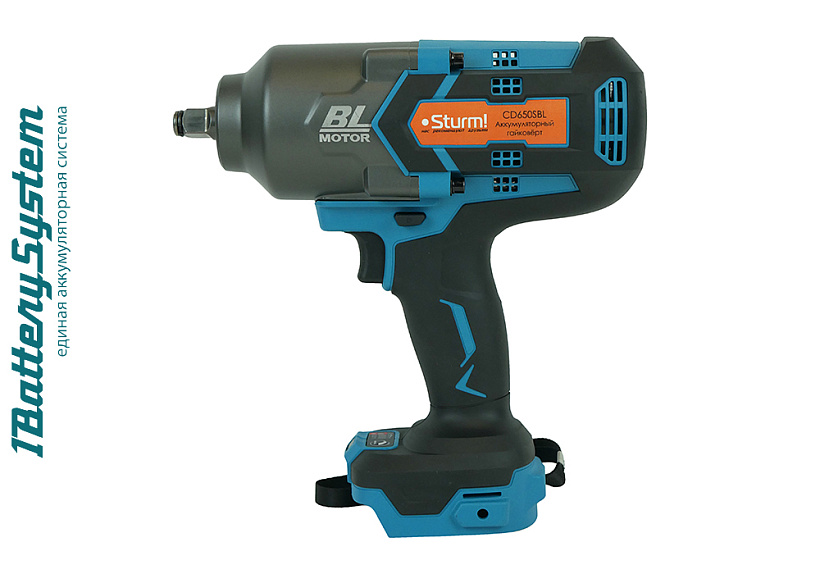 Аккумуляторный гайковерт Sturm! CD650SBL 1BatterySystem купить по цене 25&nbsp;990 ₽ в интернет магазине ТЕХСАД