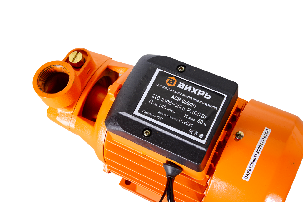 Автономная станция водоснабжения Вихрь АСВ-650/2Ч купить по цене 7&nbsp;990 ₽ в интернет магазине ТЕХСАД