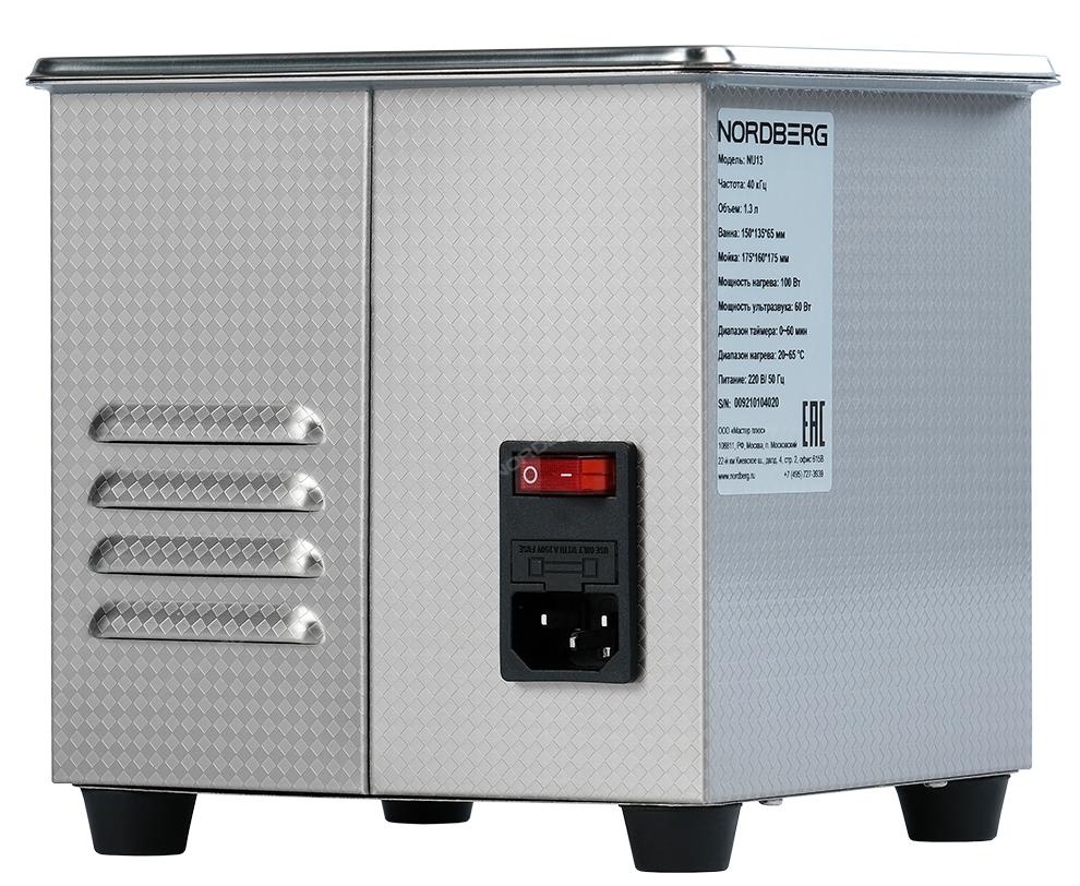 Ванна ультразвуковая с цифровым управлением и подогревом, 1,3 л NORDBERG NU13 купить по цене 8&nbsp;589 ₽ в интернет магазине ТЕХСАД