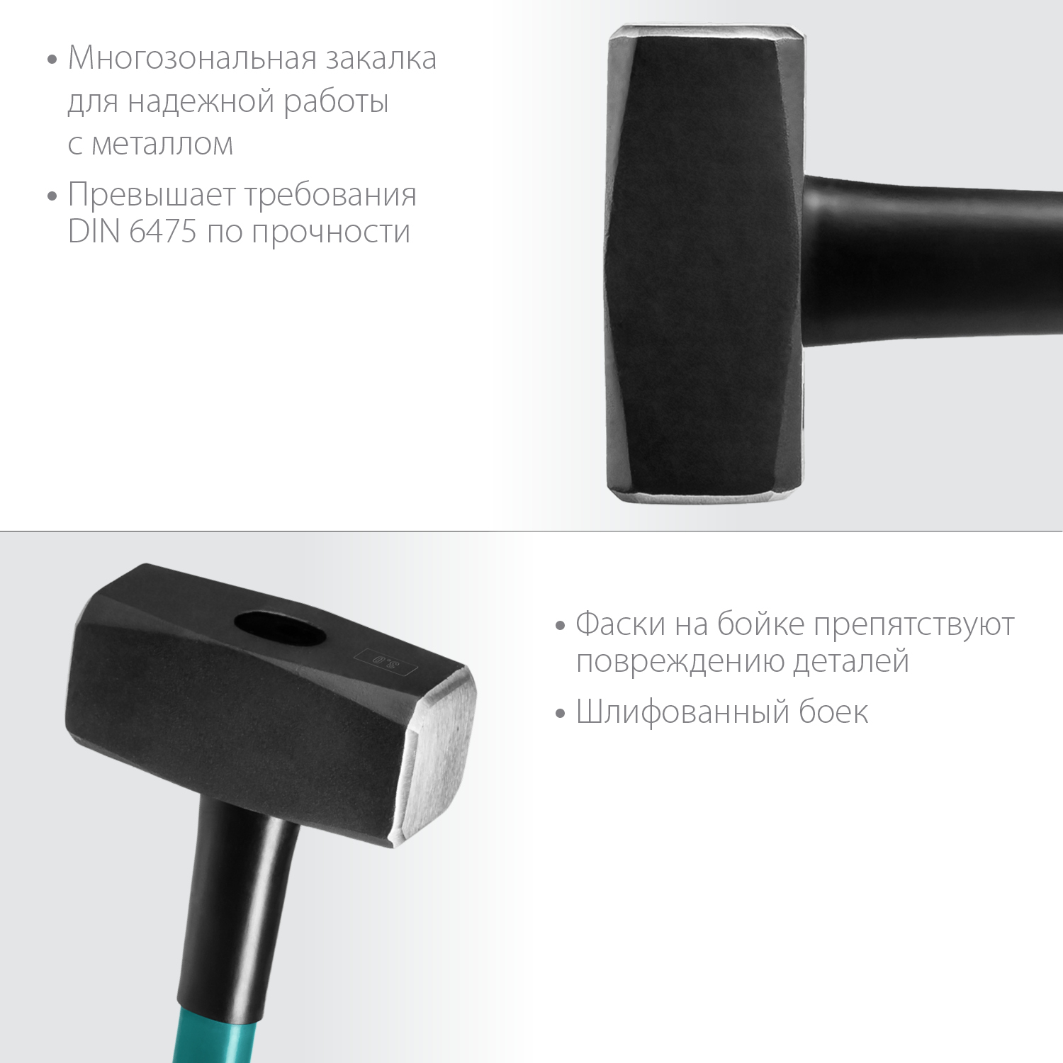 KRAFTOOL 3 кг, с фиберглассовой рукояткой, кувалда 2008-3 купить по цене 3&nbsp;350 ₽ в интернет магазине ТЕХСАД