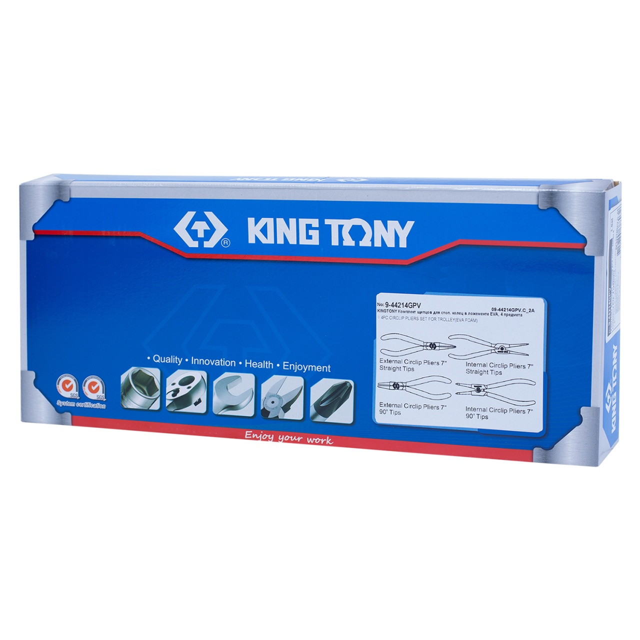Набор съемников стопорных колец, ложемент, 4 предмета KING TONY 9-44214GPV купить по цене 6&nbsp;800 ₽ в интернет магазине ТЕХСАД