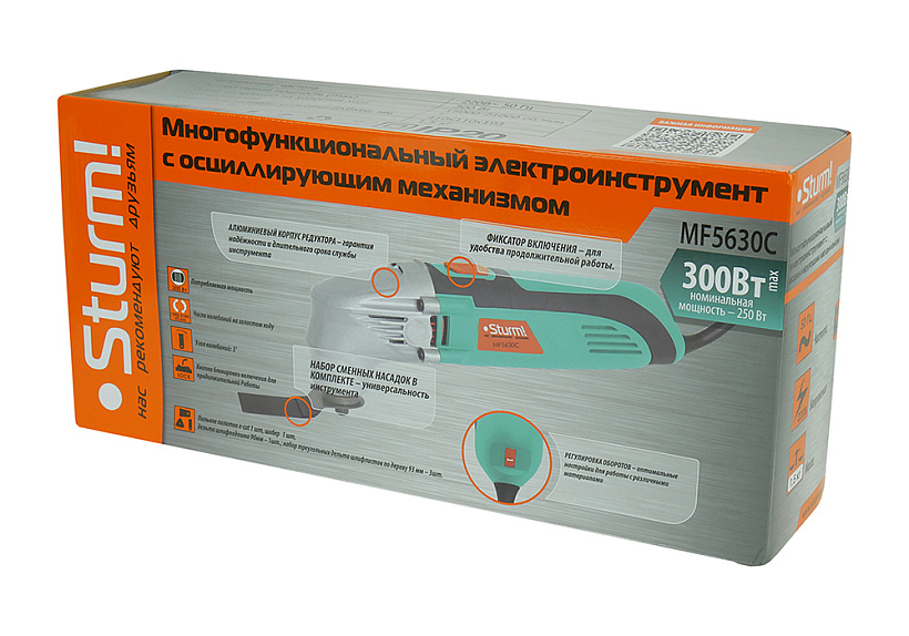 Реноватор (многофункциональное устройство) Sturm! MF5630C купить по цене 5&nbsp;390 ₽ в интернет магазине ТЕХСАД