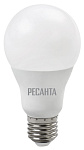 Лампа светодиодная РЕСАНТА LL-R-A65-15W-230-3K-E27 купить по цене 140 ₽ в интернет магазине ТЕХСАД