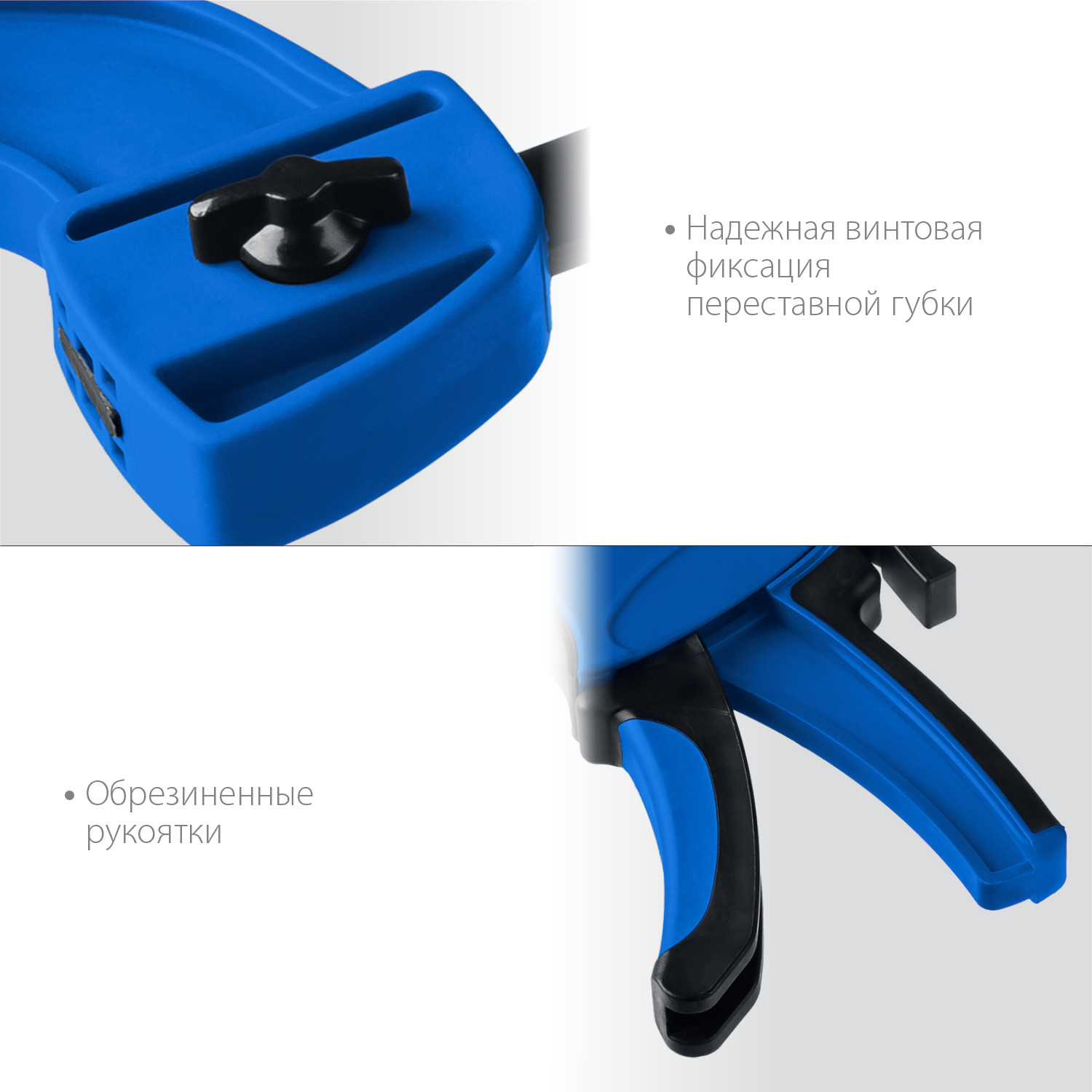 ЗУБР 300х90 мм, струбцина пистолетная ППС-30/9 32241-30 Профессионал купить по цене 1&nbsp;010 ₽ в интернет магазине ТЕХСАД