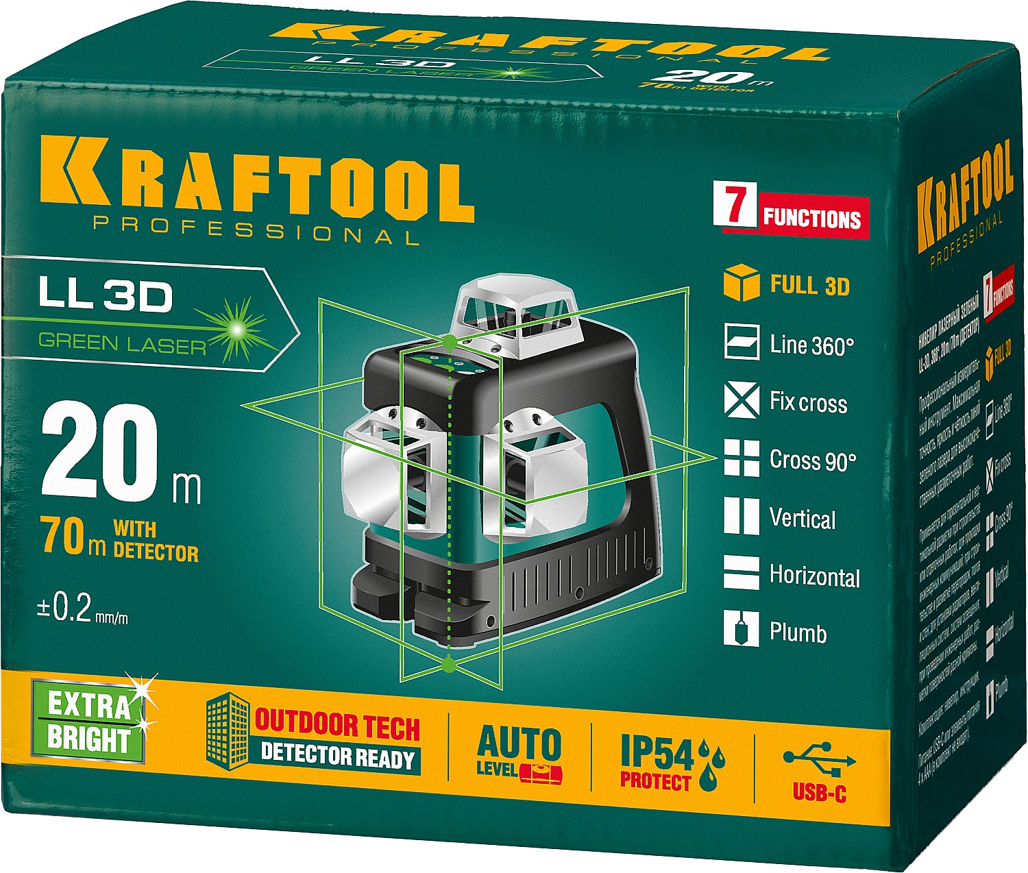 KRAFTOOL зеленый лазерный нивелир LL 3D 34641 Professional купить по цене 21&nbsp;980 ₽ в интернет магазине ТЕХСАД