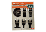 Набор насадок для МФИ Sturm! MF5630C-SET-W1 купить по цене 1&nbsp;220 ₽ в интернет магазине ТЕХСАД