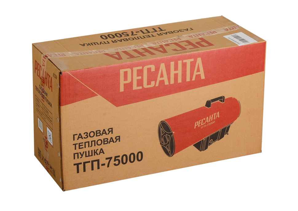 Газовая тепловая пушка РЕСАНТА ТГП-75000 купить по цене 20&nbsp;290 ₽ в интернет магазине ТЕХСАД
