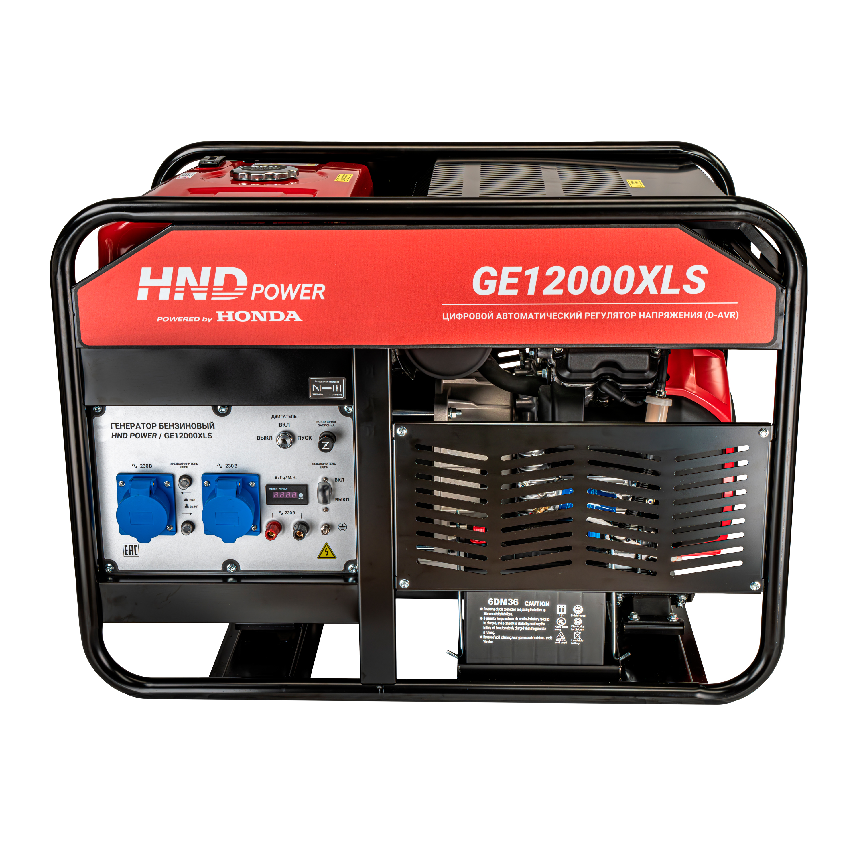 Бензиновый генератор HND GE12000XLS (с двигателем Honda, 12 кВт) купить по цене 334&nbsp;900 ₽ в интернет магазине ТЕХСАД