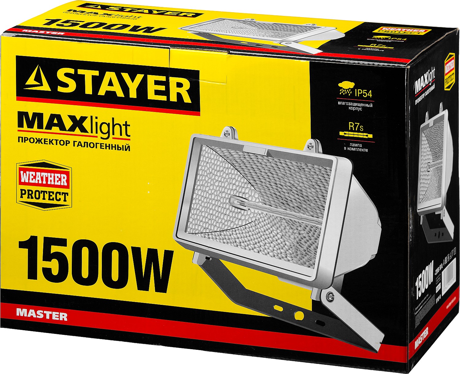 STAYER 1500 Вт, MAXLight, с дугой крепления под установку, белый, прожектор галогенный 57107-W купить по цене 2&nbsp;238 ₽ в интернет магазине ТЕХСАД