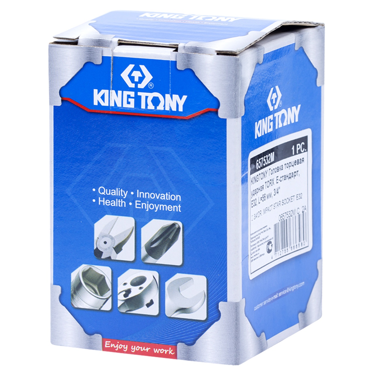 Головка торцевая ударная TORX Е-стандарт 3/4'', E32, L = 56 мм KING TONY 657532M купить по цене 1&nbsp;640 ₽ в интернет магазине ТЕХСАД