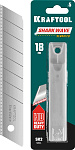 KRAFTOOL 18 мм, 5 шт, лезвия сегментированные BM-18 09604-18-S5 купить по цене 450 ₽ в интернет магазине ТЕХСАД