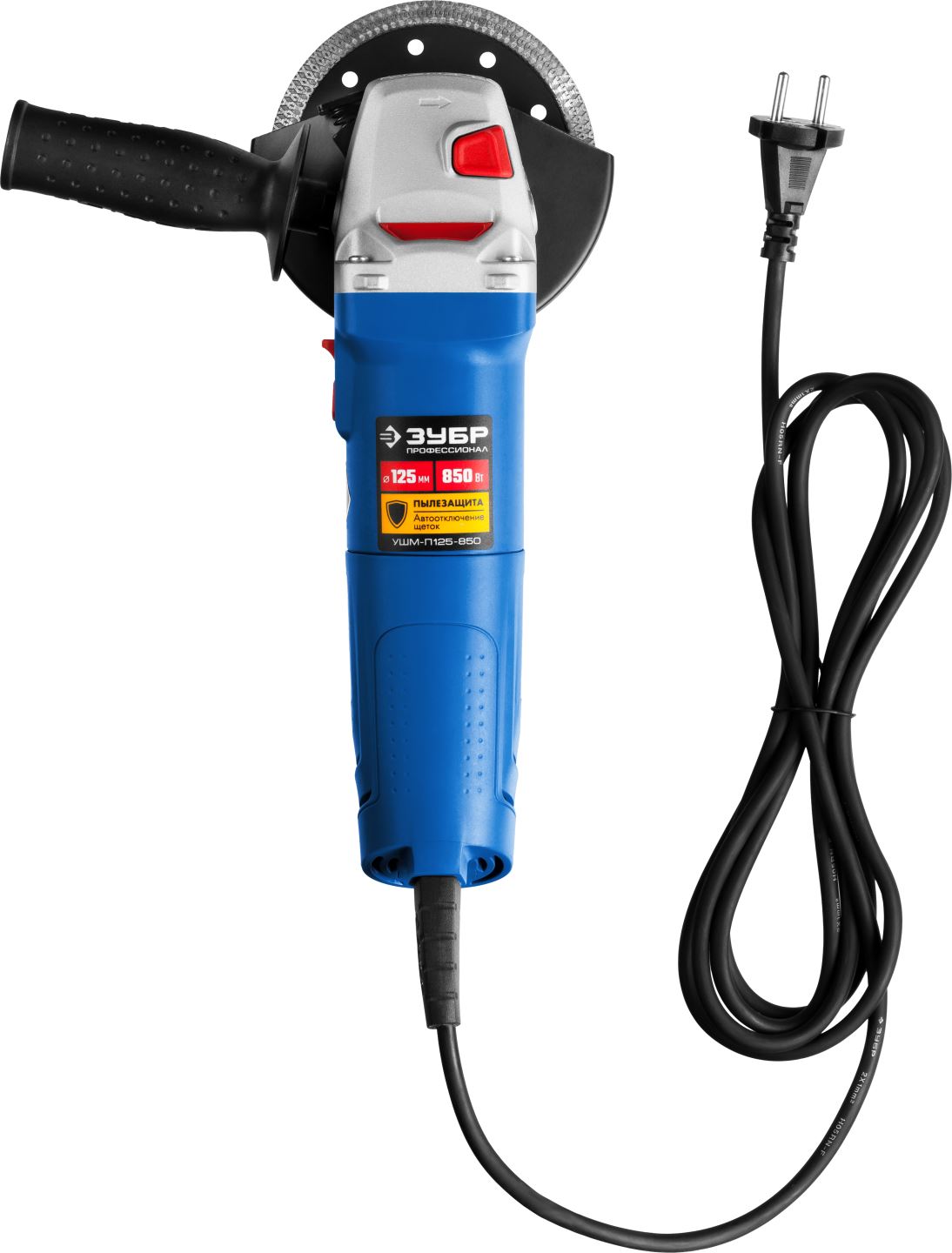 ЗУБР 850 Вт, d 125 мм, углошлифовальная машина (болгарка) УШМ-П125-850 Профессионал купить по цене 4&nbsp;690 ₽ в интернет магазине ТЕХСАД
