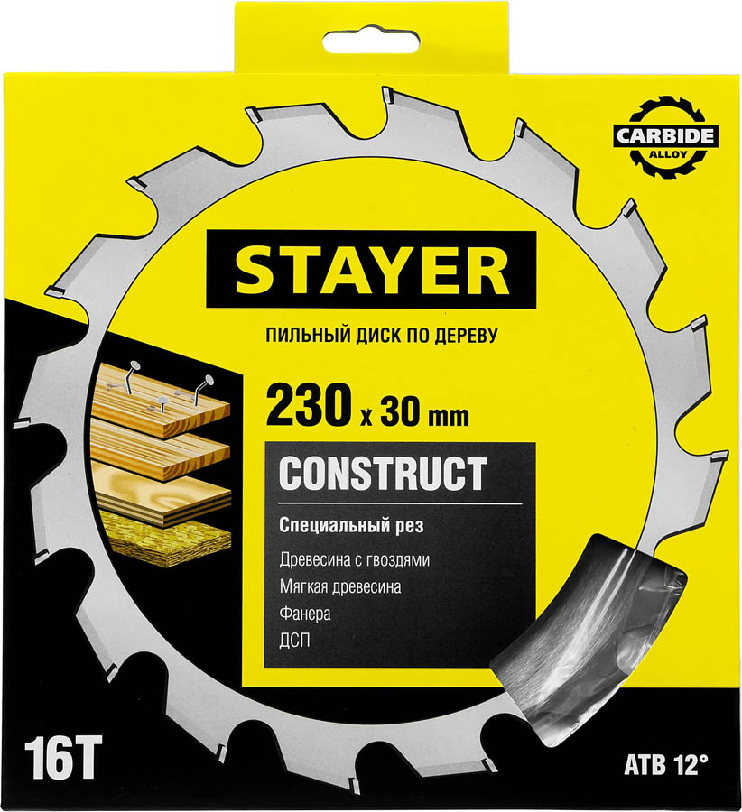 STAYER Ø 230 x 30 мм, 16T, пильный диск по дереву с гвоздями 3683-230-30-16 купить по цене 346 ₽ в интернет магазине ТЕХСАД