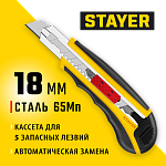 STAYER 18 мм, сегментированное лезвие, автостоп, автозамена, дополнительный фиксатор, нож HERCULES-18 09165_z01 купить по цене 440 ₽ в интернет магазине ТЕХСАД