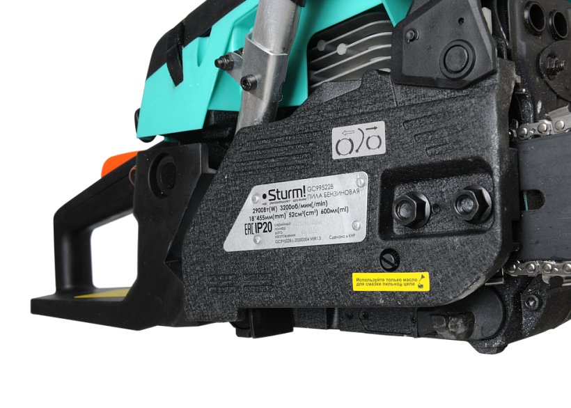 Бензопила Sturm! GC99522B купить по цене 10&nbsp;990 ₽ в интернет магазине ТЕХСАД