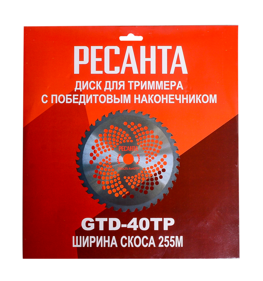 Диск (лезвие) GTD-40TP купить по цене 550 ₽ в интернет магазине ТЕХСАД