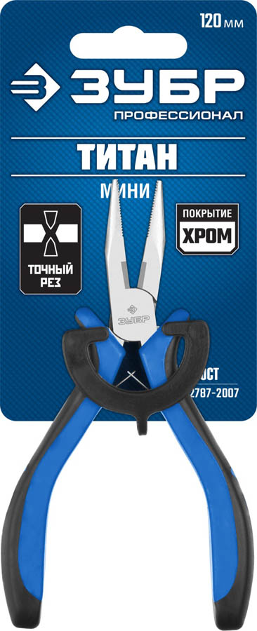 ЗУБР 120 мм, тонкогубцы ТИТАН Мини 22170-3_z01 Профессионал купить по цене 430 ₽ в интернет магазине ТЕХСАД