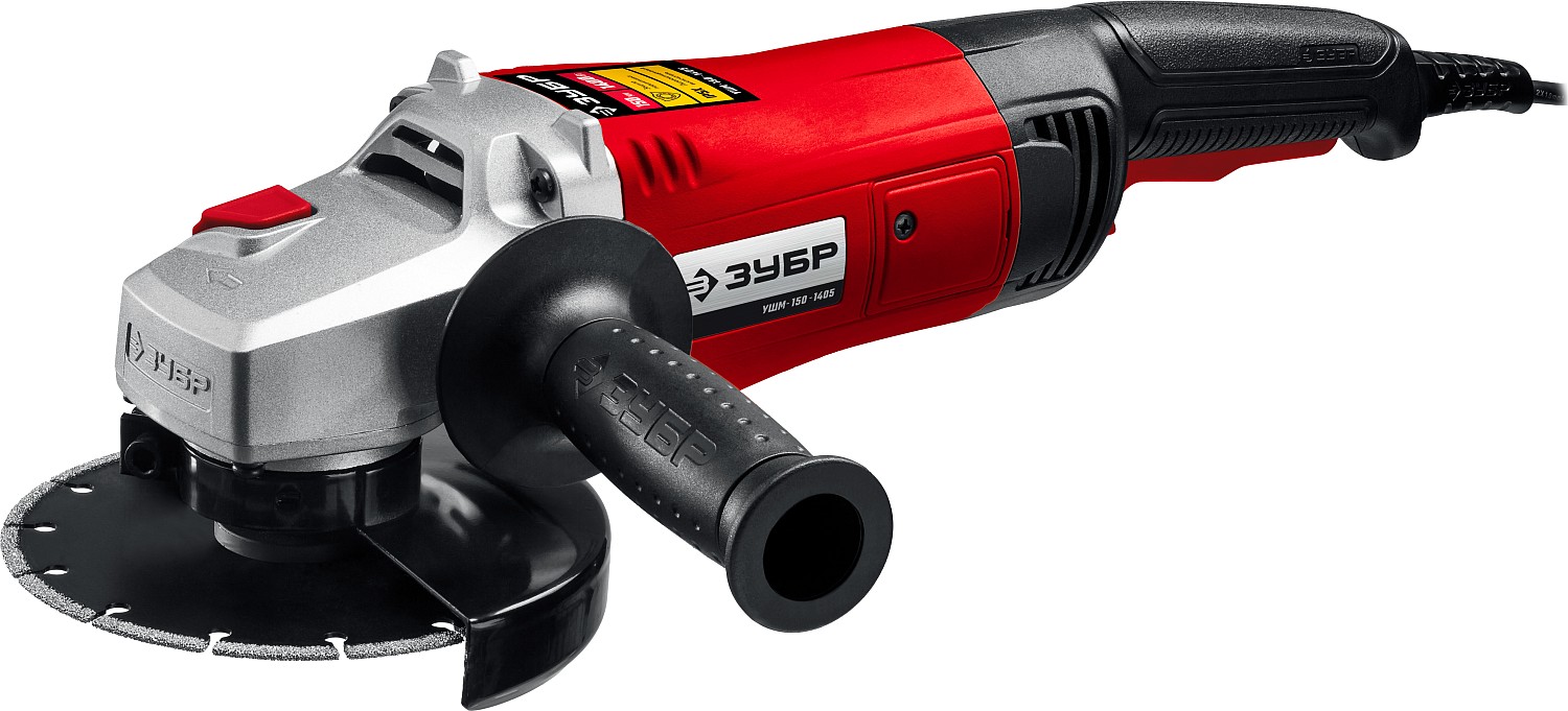 ЗУБР 1400 Вт, 150 мм, углошлифовальная машина (болгарка) УШМ-150-1405 Мастер купить по цене 6&nbsp;680 ₽ в интернет магазине ТЕХСАД