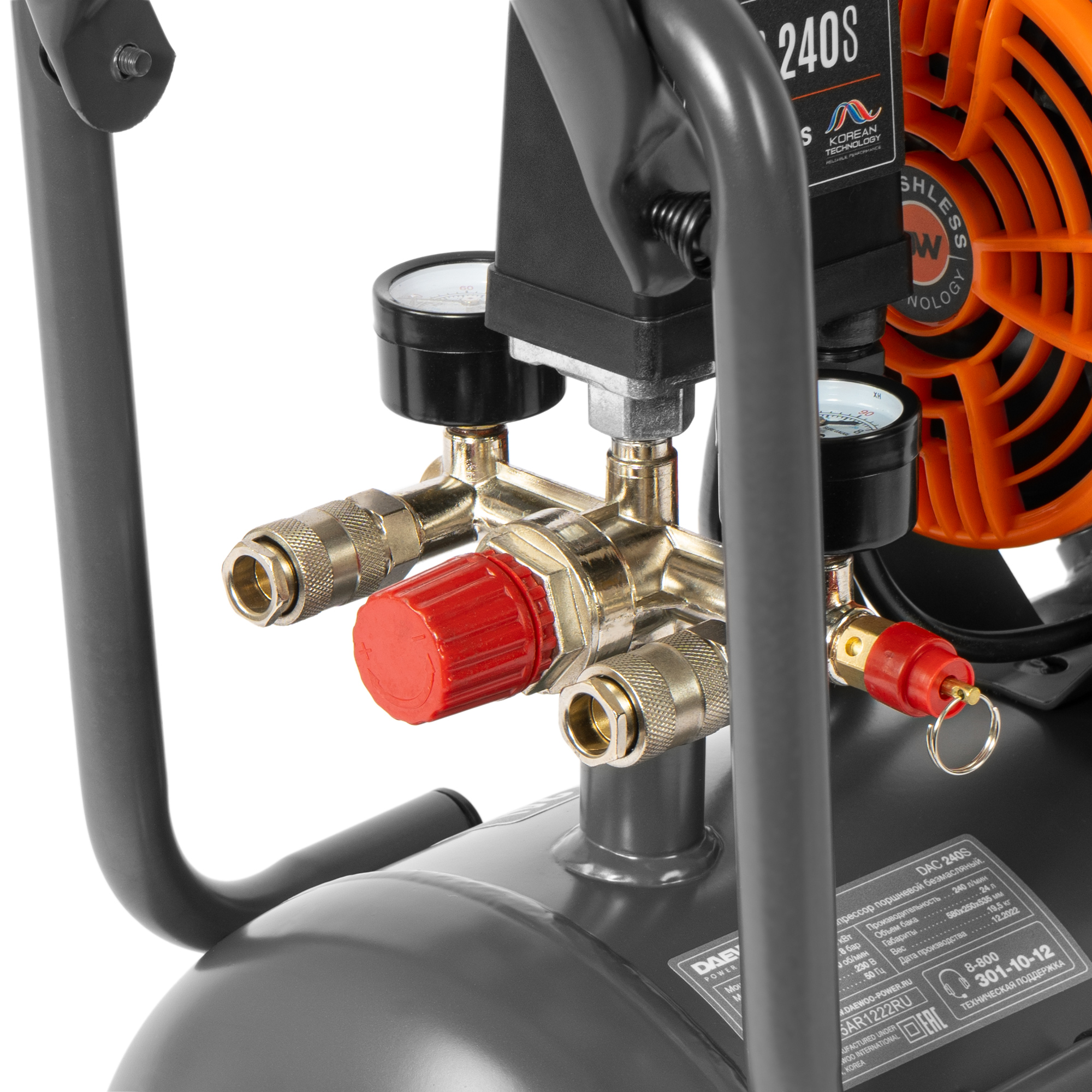 Компрессор безмасляный DAEWOO DAC 240S купить по цене 18&nbsp;990 ₽ в интернет магазине ТЕХСАД