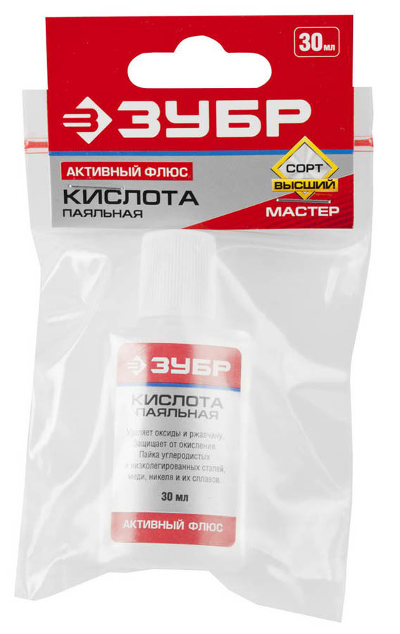 ЗУБР 30 мл, активный, флюс паяльная кислота 55491-030 купить по цене 75 ₽ в интернет магазине ТЕХСАД