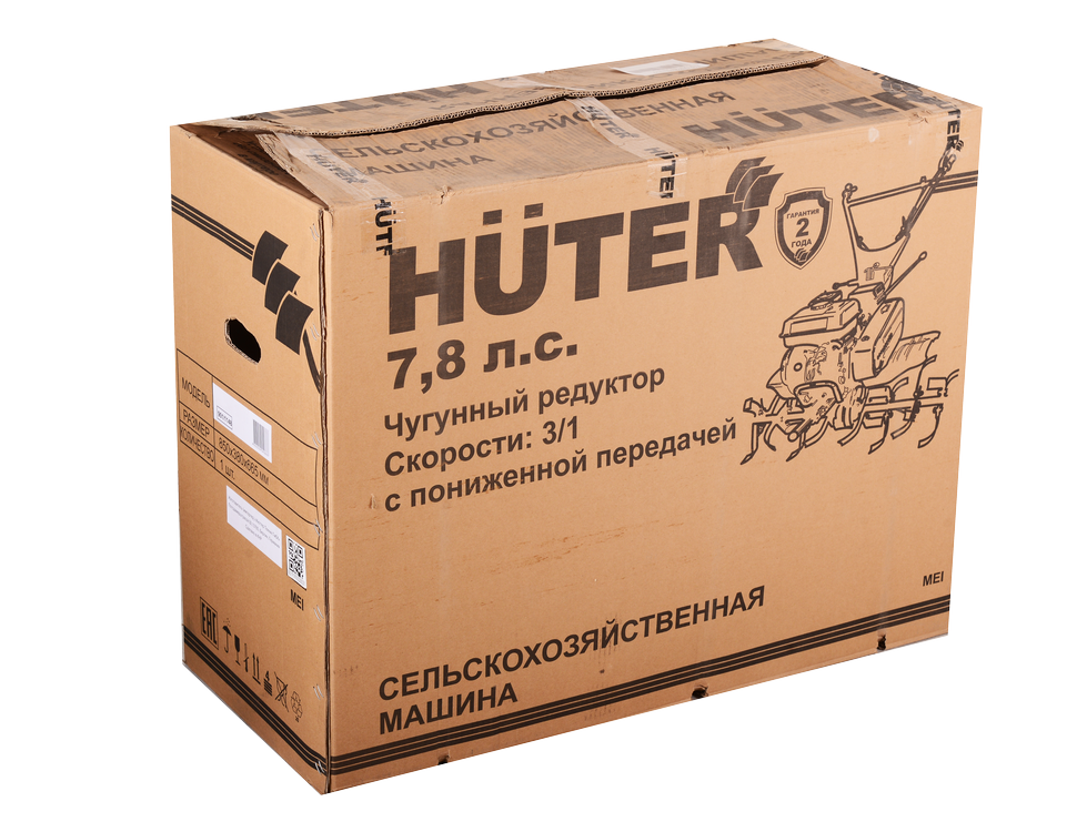 Сельскохозяйственная машина Huter МК-1003РL купить по цене 40&nbsp;122 ₽ в интернет магазине ТЕХСАД