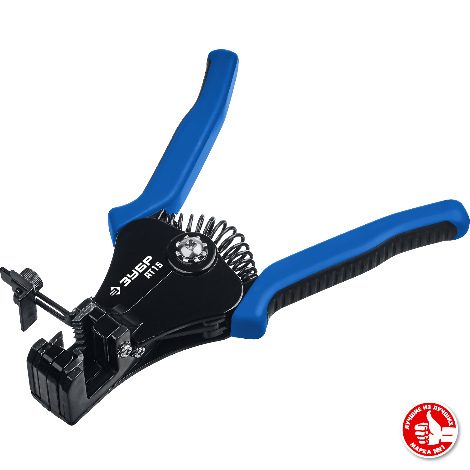 ЗУБР 0.5-6 мм², стриппер полуавтоматический АT-15 22685 Профессионал купить по цене 1&nbsp;130 ₽ в интернет магазине ТЕХСАД