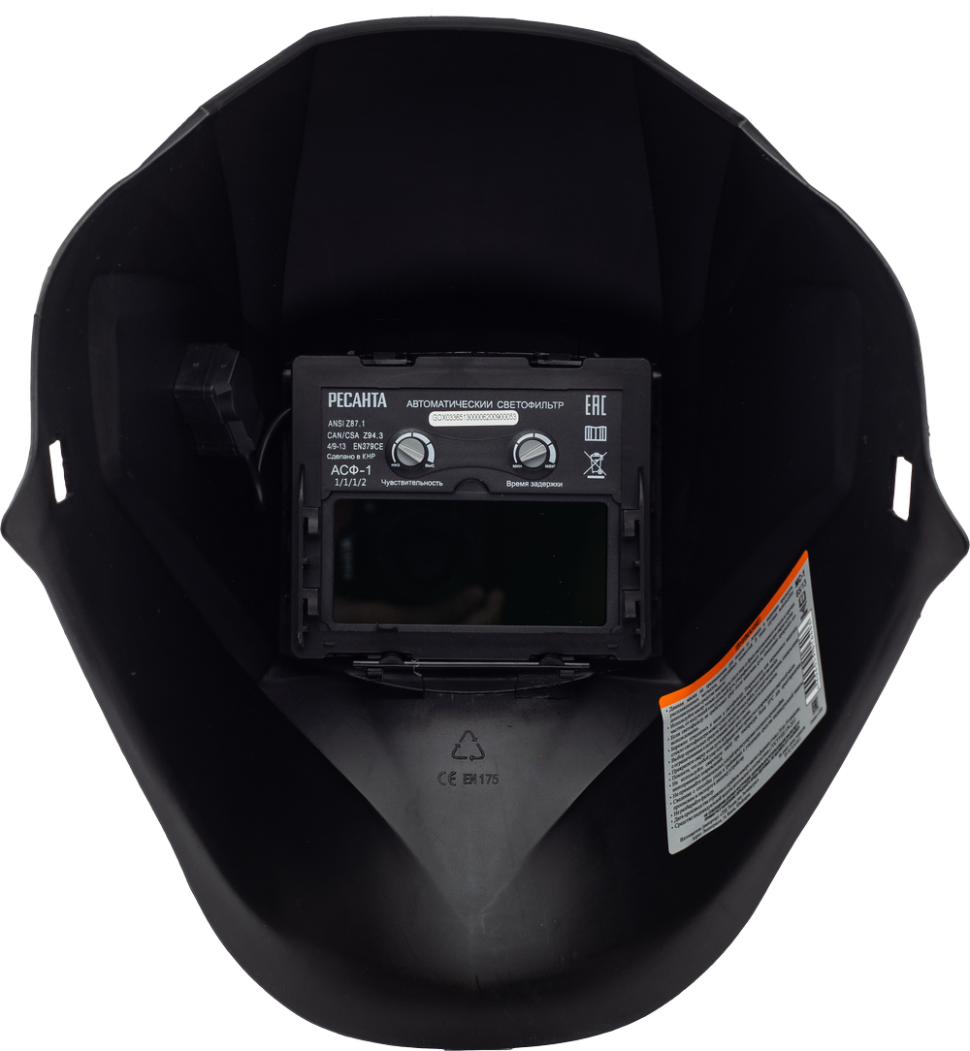 Сварочная маска Ресанта МС-1 купить по цене 1&nbsp;790 ₽ в интернет магазине ТЕХСАД
