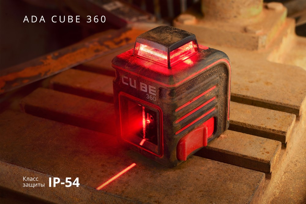 Лазерный уровень ADA CUBE 360 BASIC EDITION купить по цене 8&nbsp;990 ₽ в интернет магазине ТЕХСАД