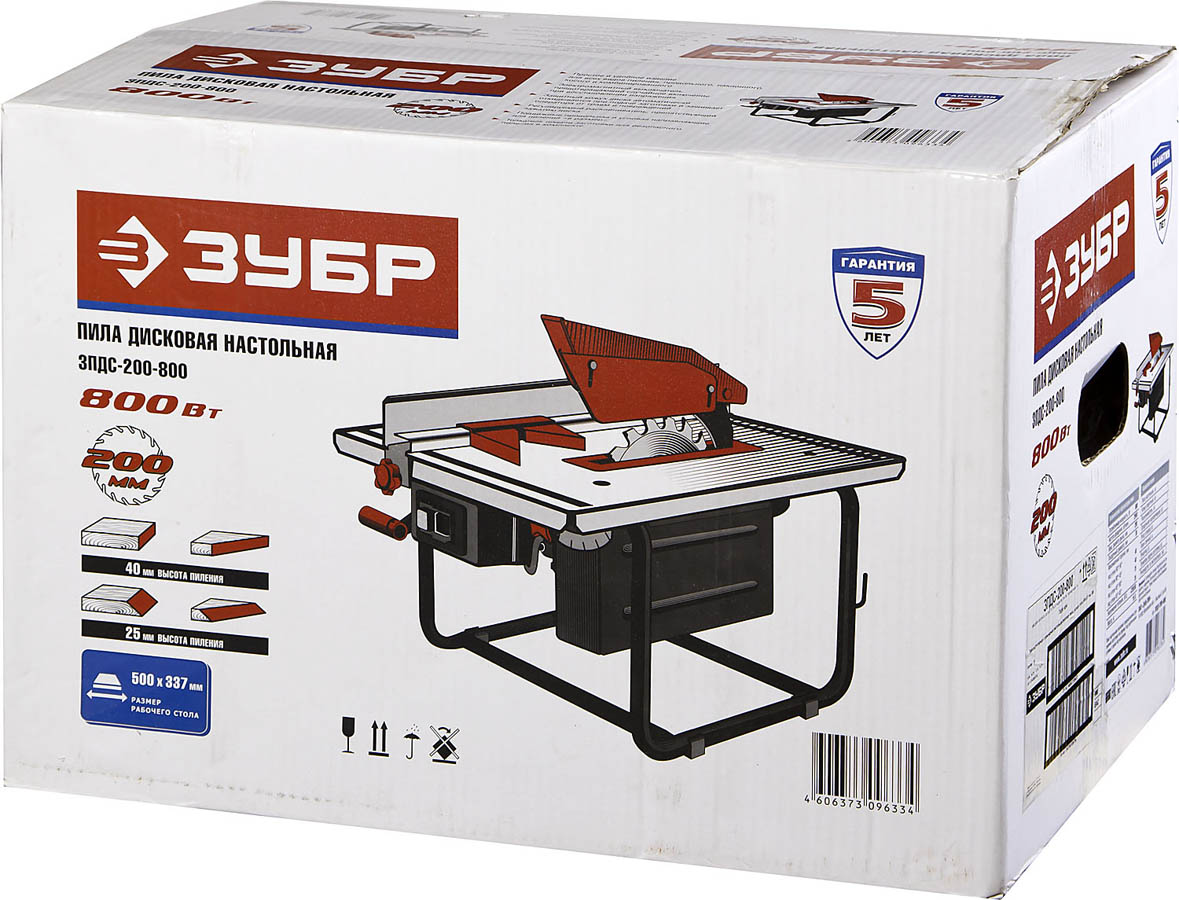 ЗУБР 800 Вт, 2950 об/мин, Ø 200 мм, пила дисковая настольная ЗПДС-200-800 Мастер купить по цене 13&nbsp;110 ₽ в интернет магазине ТЕХСАД