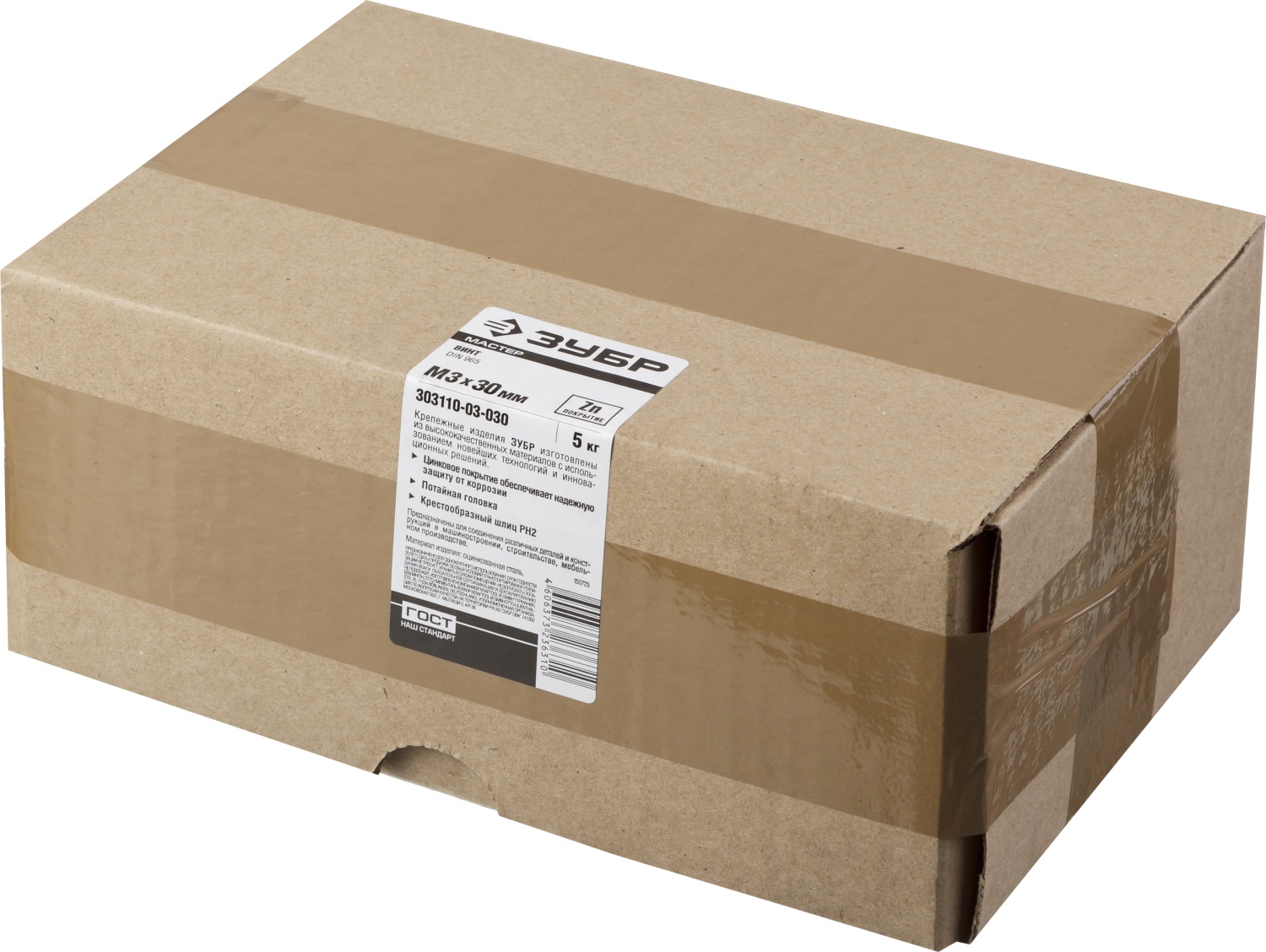 ЗУБР М3 х 30 мм, оцинкованный, винт DIN 965 303110-03-030 Мастер купить по цене 1&nbsp;780 ₽ в интернет магазине ТЕХСАД