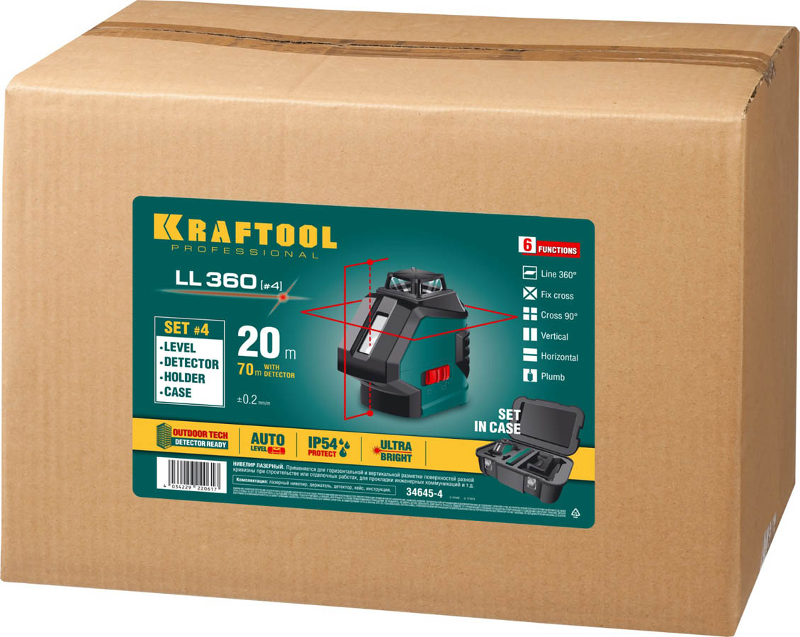 KRAFTOOL линейный лазерный нивелир с детектором в кейсе LL360 4 34645-4 Professional купить по цене 20&nbsp;100 ₽ в интернет магазине ТЕХСАД