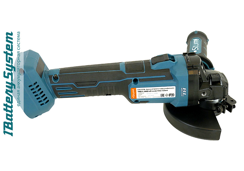 Аккумуляторная УШМ Sturm! CAG1812BL 1BatterySystem купить по цене 6&nbsp;990 ₽ в интернет магазине ТЕХСАД