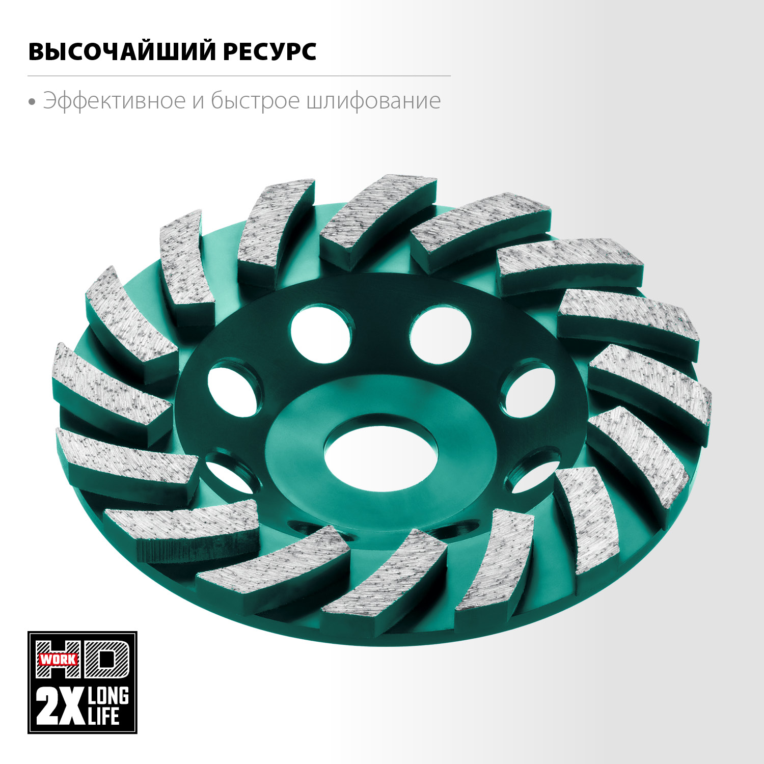 KRAFTOOL 125 мм, алмазная, сегментная шлифовальная чашка INDUSTRIAL 33368-125 купить по цене 2&nbsp;220 ₽ в интернет магазине ТЕХСАД