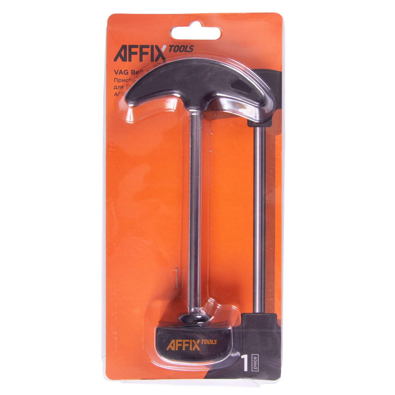 Приспособление монтажное для ГРМ VAG (T10487) AFFIX AF10322010 купить по цене 480 ₽ в интернет магазине ТЕХСАД