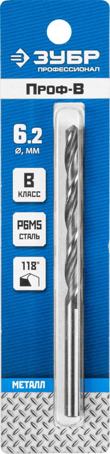 ЗУБР Ø 6.2 x 101 мм, сталь Р6М5, класс В, сверло по металлу 29621-6.2 Профессионал купить по цене 150 ₽ в интернет магазине ТЕХСАД