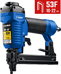 ЗУБР 10-22 мм, тип скоб 53F, степлер пневматический (скобозабиватель) 31935 Профессионал купить по цене 4&nbsp;070 ₽ в интернет магазине ТЕХСАД