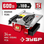 ЗУБР 600 Вт, 2950 об/мин, плиткорез настольный электрический ЭП-180-600Н купить по цене 8&nbsp;030 ₽ в интернет магазине ТЕХСАД