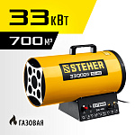 STEHER 33 кВт, газовая тепловая пушка SG-40 купить по цене 12&nbsp;290 ₽ в интернет магазине ТЕХСАД