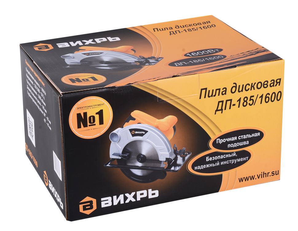 Дисковая (циркулярная) пила ВИХРЬ ДП-185/1600 купить по цене 5&nbsp;211 ₽ в интернет магазине ТЕХСАД