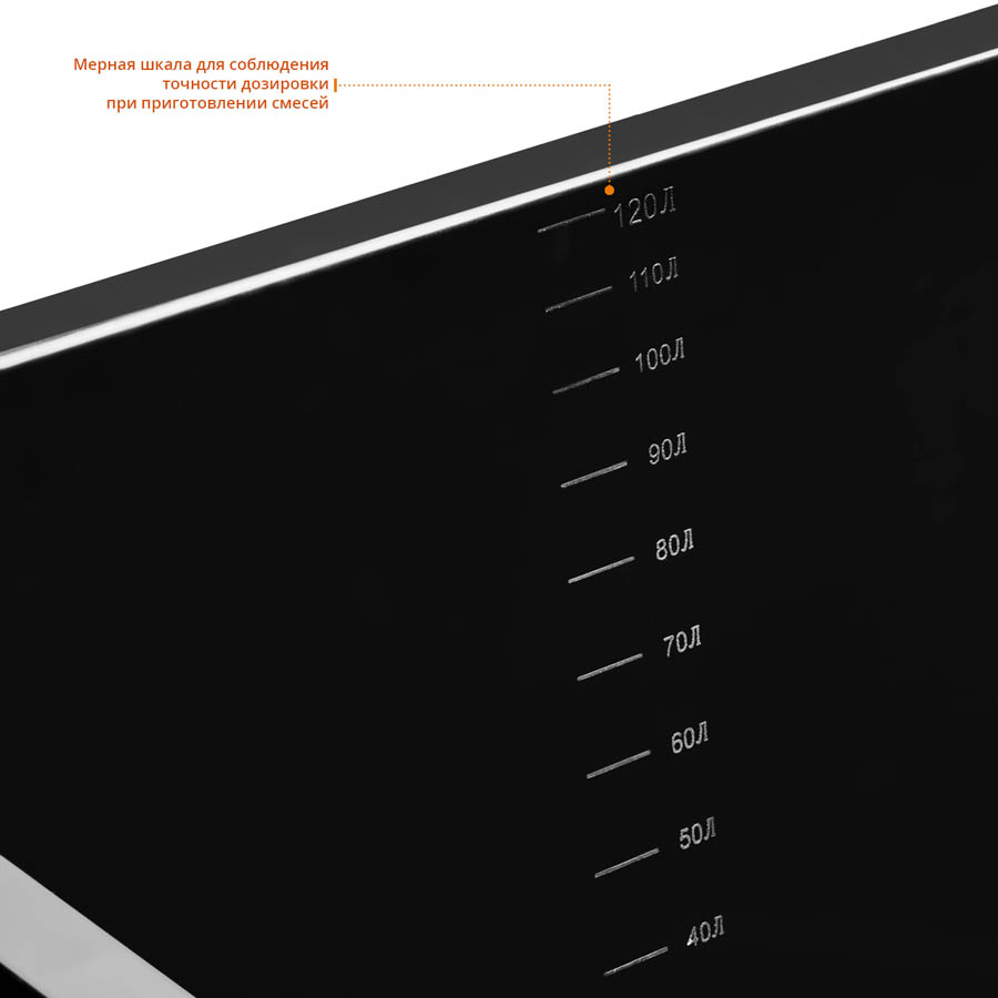STAYER 120 л, 30х60х85, пластмассовый, трапециевидный, таз строительный 06099-120 купить по цене 712 ₽ в интернет магазине ТЕХСАД
