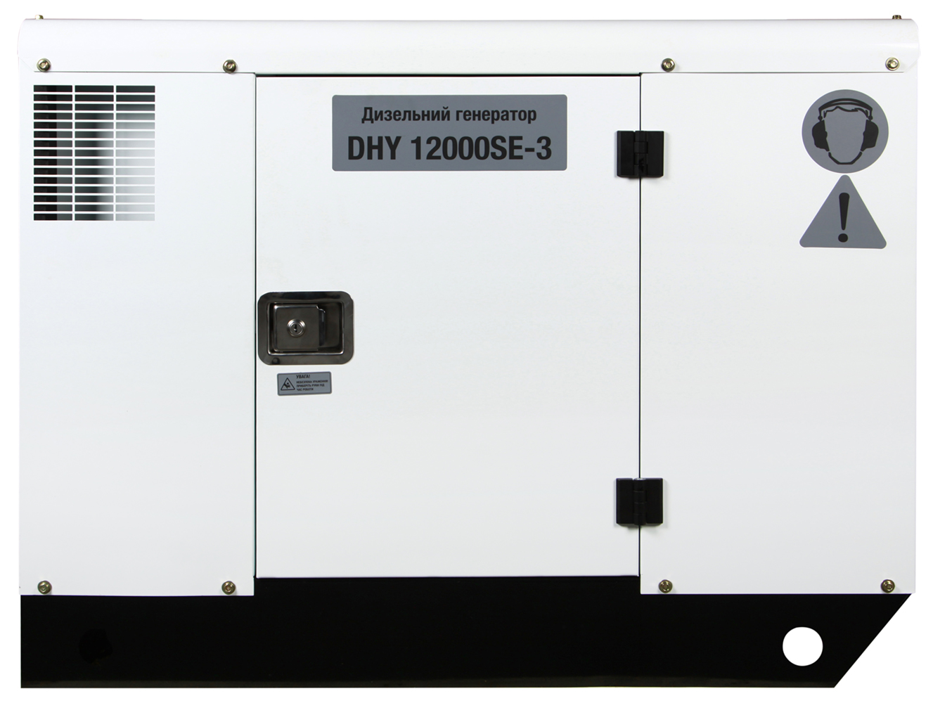 Дизельный генератор Hyundai DHY 12000SE-3 купить по цене 476&nbsp;390 ₽ в интернет магазине ТЕХСАД