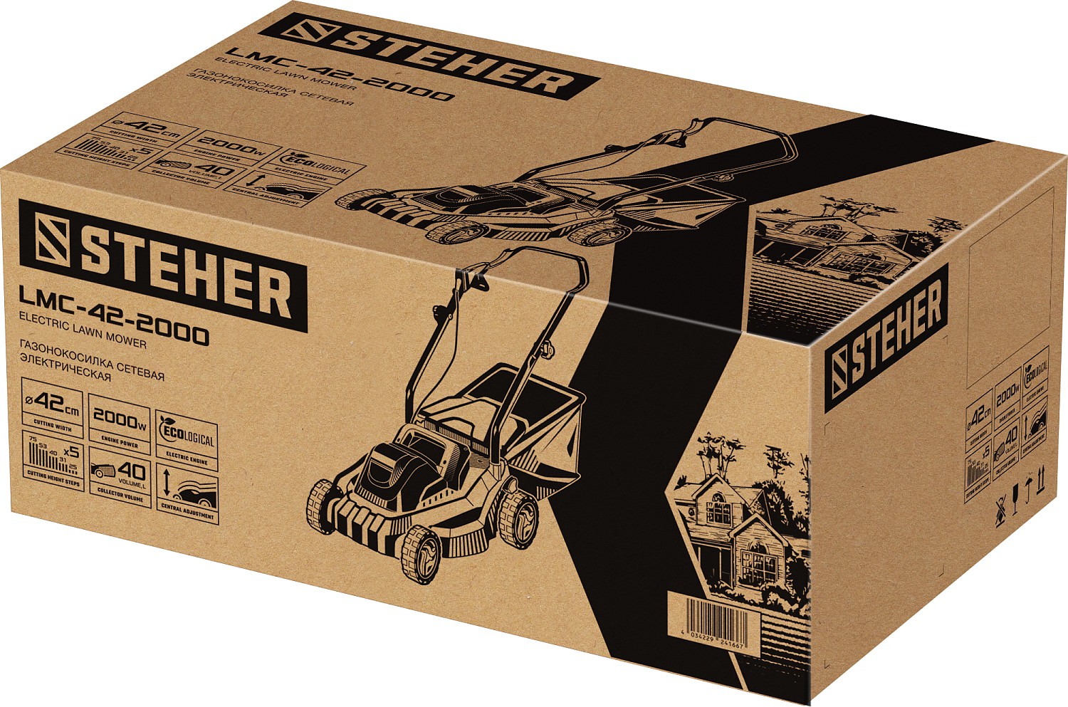 STEHER 2000 Вт, 420 мм, газонокосилка сетевая LMC-42-2000 купить по цене 13&nbsp;690 ₽ в интернет магазине ТЕХСАД