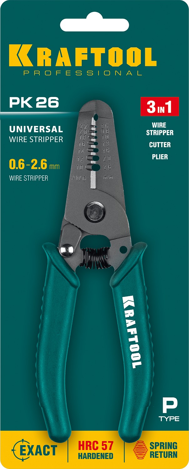 KRAFTOOL 0.8-2.6 мм, стриппер многофункциональный PK-26 22660-15_z01 купить по цене 860 ₽ в интернет магазине ТЕХСАД