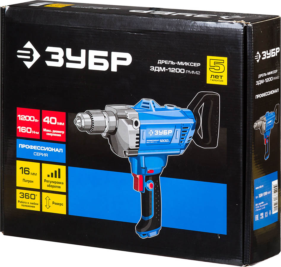 ЗУБР 1200 Вт, 0-850 об/мин, дрель-миксер реверсивная ЗДМ-1200 РММ2 Профессионал купить по цене 9&nbsp;310 ₽ в интернет магазине ТЕХСАД
