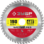 ЗУБР  190 x 30/20 мм, 48Т, диск пильный по дереву Чистый рез 36914-190-30-48_z01 купить по цене 1&nbsp;010 ₽ в интернет магазине ТЕХСАД